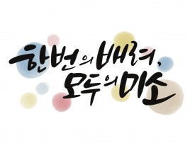 포토갤러리사진