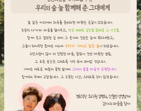 포토갤러리사진