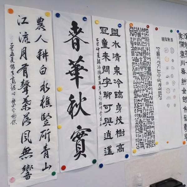 2ece4e67c8666899d156dd68d59cec30_1753681019_4493.jpg