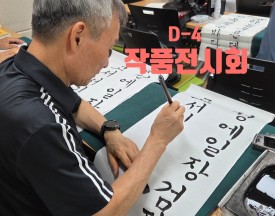포토갤러리사진