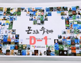 포토갤러리사진