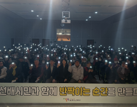 포토갤러리사진