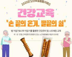포토갤러리사진